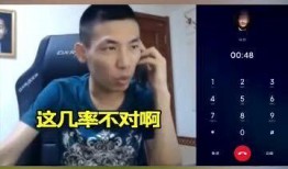 马哥新闻爆料视频大全最新,揭秘热点事件背后的真相